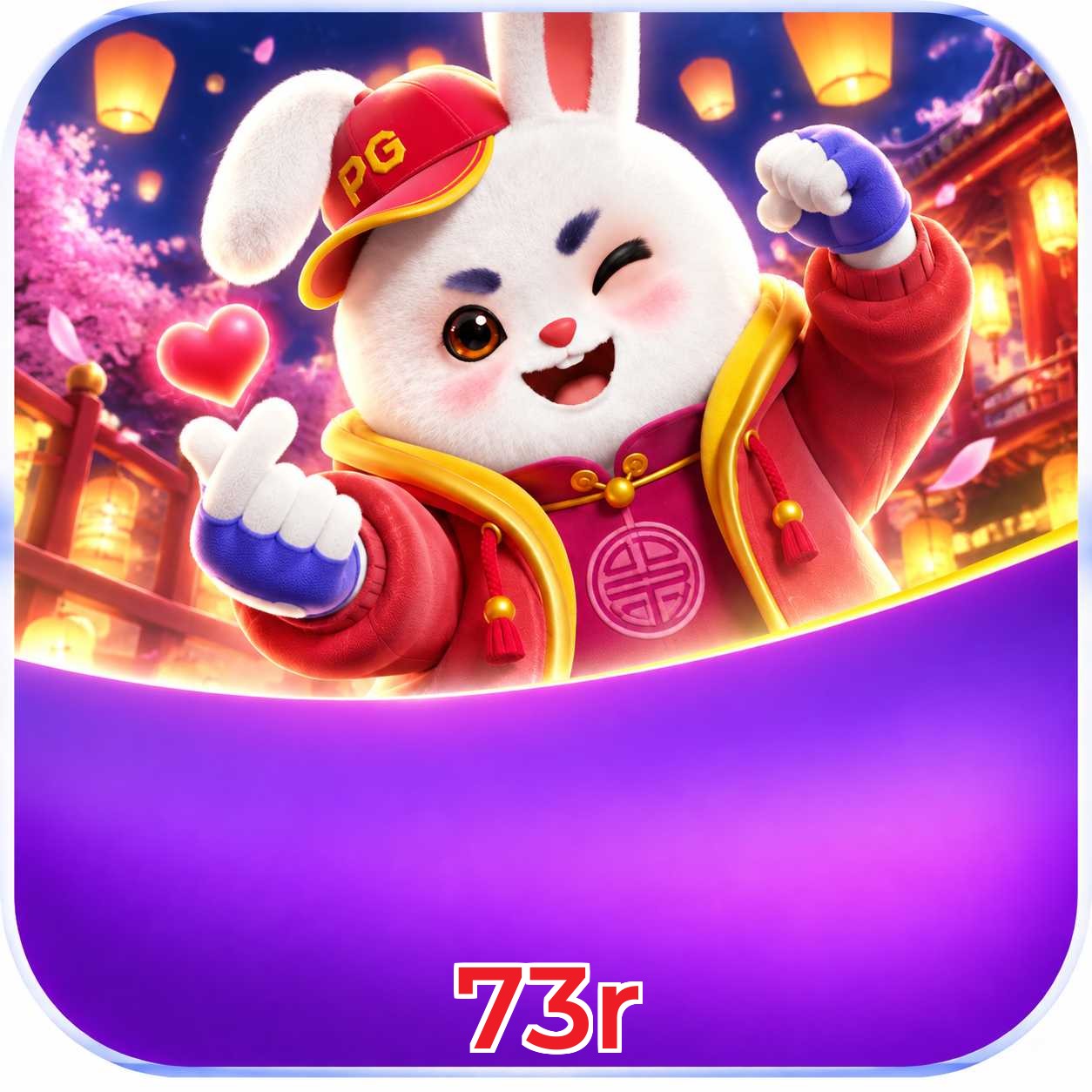 Mobile App Download