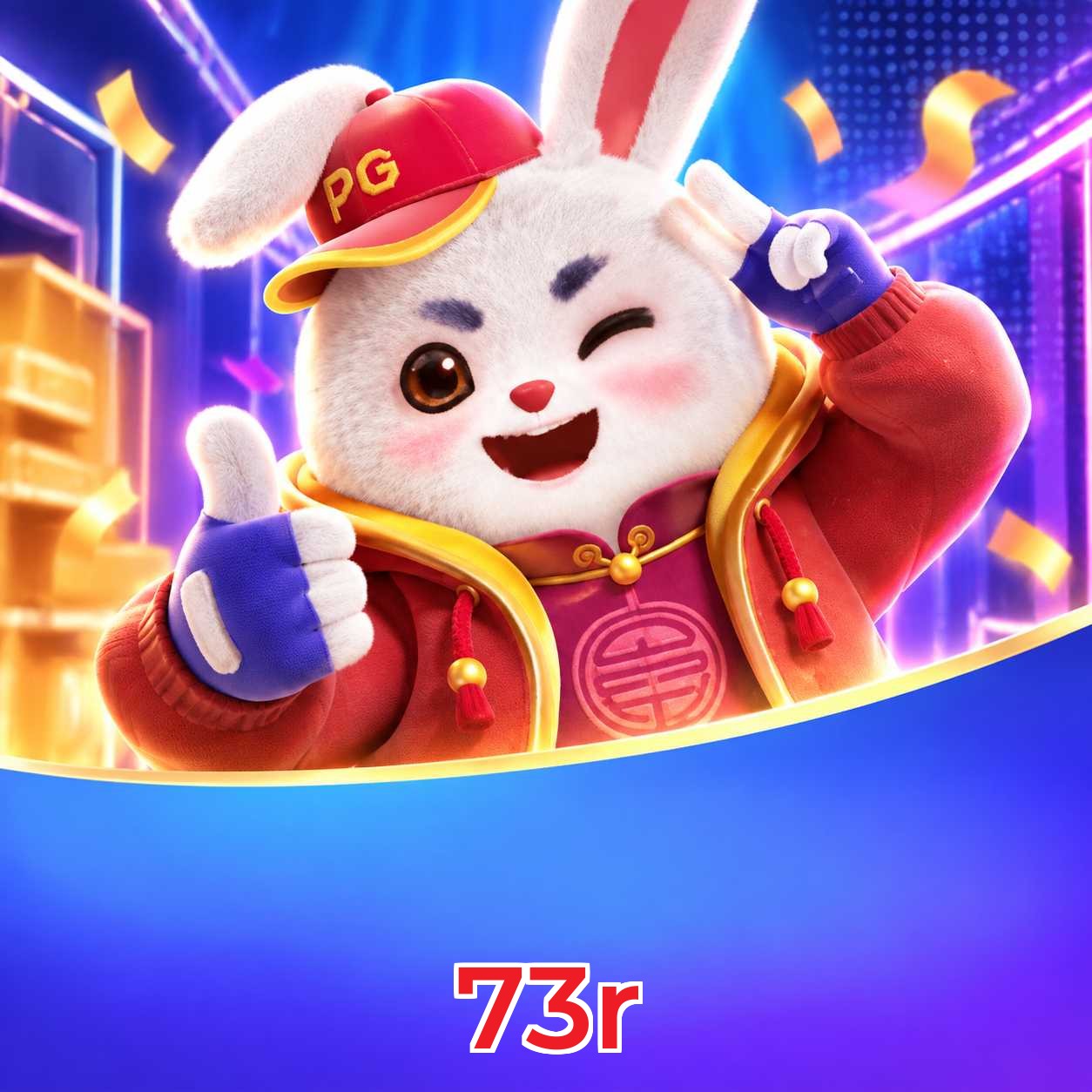 73r